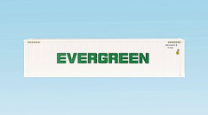 USA Trains R1714C Evergreen 45' Intermodal Shipping Container w/Smooth Sides, White